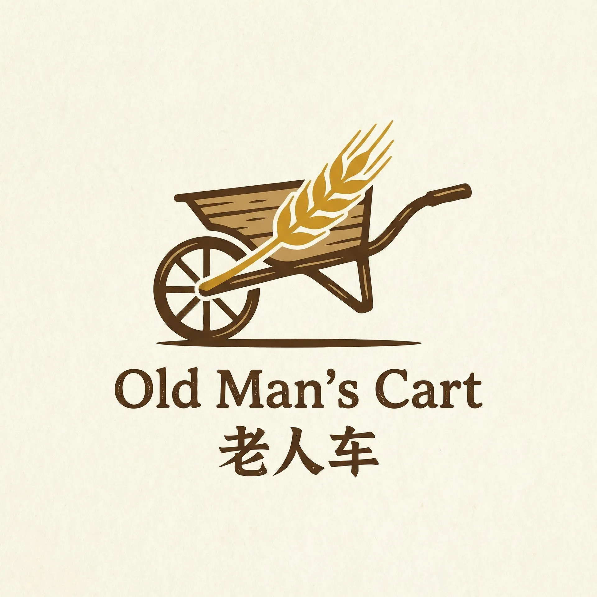 高压监狱 在线观看 乡村田园网站标志